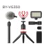 Boya BY-VG350 Ultimate Smartphone Video Kit