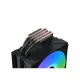 Xigmatek AK4 Digital CPU Air Cooler