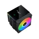 Xigmatek AK6 Dual Digital CPU Air Cooler