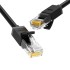 UGREEN NW102  (20159) Cat 6 U/UTP Lan Cable 1m (Black) 