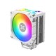 XIGMATEK Air Killer Pro Arctic (EN47925) CPU Cooler