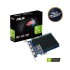 ASUS GeForce GT730  GT730-4H-SL-2GD5 Graphics Card