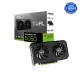 ASUS Dual GeForce RTX 5050 8GB GDDR6 OC Edition Graphics Card