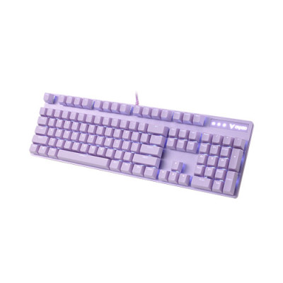 image of RAPOO V500PRO Purple Backlit Mechanical Blue Switch Gaming Keyboard with Spec and Price in BDT