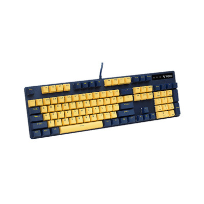 image of Rapoo V500PRO Yellow-Blue Backlit Gaming Mechanical Keyboard with Spec and Price in BDT