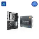 ASUS PRIME B860-PLUS-CSM Intel LGA1851M ATX Motherboard