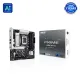 ASUS PRIME B860M-A Intel LGA1851 mATX Motherboard