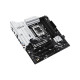 ASUS PRIME Z890M-PLUS WIFI-CSM LGA1851 mATX Motherboard