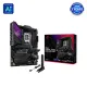 ASUS ROG STRIX Z890-E GAMING WIFI Intel LGA1851 ATX Gaming Motherboard