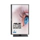 ASUS VA24EQSB 24 inch FHD IPS Eye Care Monitor