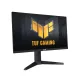 ASUS TUF Gaming VG259QL5A 24.5-inch Full HD 200Hz Fast IPS Gaming Monitor