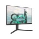 PHILIPS Evnia 25M2N3200 25-inch 180Hz FHD IPS G-SYNC Gaming Monitor