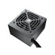 Cougar STC550 550W 80+ White Non-Modular Power Supply