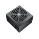 Cougar STC550 550W 80+ White Non-Modular Power Supply