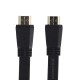 UGREEN DO15 (50821) HDMI Flat Cable 5M