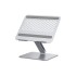 UGREEN LP339 (40291) Adjustable Laptop Stand