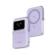 UGREEN PB572 (45328) 20W 10000mAh UNO Magnetic Wireless Power Bank - Purple