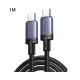 UGREEN L528 (65832) 100W USB-C PD Fast Charging Cable - 1M