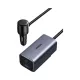 UGREEN EC706 (35571) 150W 4-Port GaN Fast Car Charger