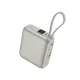 VENTION FHEN0 35W 10000mAh Mini Power Bank with Built-in USB-C Cable