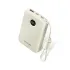 VENTION FKAN0-C 22.5W 10000mAh LED Display Power Bank with Built-in USB-C to C Cable - Beige