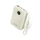 VENTION FKAN0-C 22.5W 10000mAh LED Display Power Bank with Built-in USB-C to C Cable - Beige
