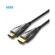 VENTION ALBBAE Optical 8K Male to Male HDMI Cable - 60M