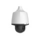 Uniview IPC6634S-X33-VF 4MP 33X Lighthunter Network PTZ Dome Camera