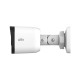 Uniview UAC-B112-F40 2MP HD Fixed IR Mini Bullet Analog Camera
