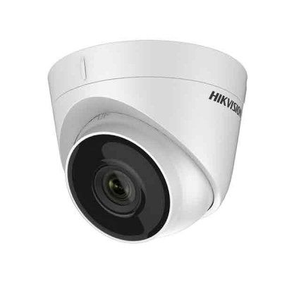 image of Hikvision DS-2CE56H0T-ITPF 5 MP Turret Camera with Spec and Price in BDT